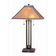 Table Lamp | 25" | Ball Inlay Body | Mica Shade | Bronze