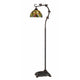 Tiffany Floor Lamp | Downbridge | Leaf Accents | Multicolor