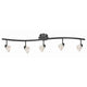Track Fixture | 5 Light | Glass Shade | Black & White