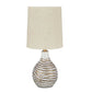 Pot Bellied Metal Table Lamp with Textured Golden Embellishment, White By Casagear Home