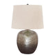 Bellied Table Lamp | Splotched Metal Body | 13" | Brass & Cream