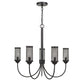 Metal Chandelier with 5 Cylindrical Wire Mesh Shades, Black By Casagear Home