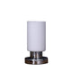 Table Lamp | Cylindrical Glass Shade | Touch Switch | White
