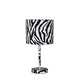 Table Lamp | Fabric Wrapped | Animal Print | White & Black
