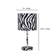 Fabric Wrapped Table Lamp with Animal Print White and Black By Casagear Home BM233929