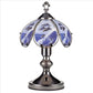 Umbrella Shade Glass Table Lamp with Dolphin Print, Silver By Casagear Home