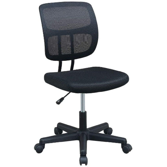 Office Chair with Curved Mesh Back and Adjustable Height, Black By Casagear Home