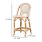 Counter Stool with Woven Seat and Curved Back Set of 2 Offwhite By Casagear Home BM270614