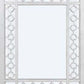 40 Inch Ornate Wood Mirror Portrait Round Cut Out Design White By Casagear Home BM275088