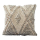 Throw Pillow Cover | 18" | Beaded Diamond Pattern | Beige