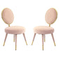 Cid 21 Inch Modern Glam Accent Chair, Round Backrest, Set of 2, Pink Velvet By Casagear Home