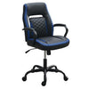 Ida 26 Inch Ergonomic Office Chair, Faux Leather Swivel Seat, Black, Blue By Casagear Home