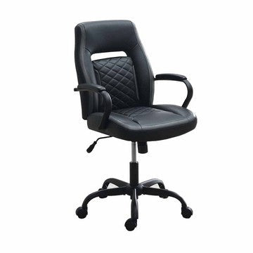 Ida 26 Inch Ergonomic Office Chair, Faux Leather Swivel Seat, Black, Gray By Casagear Home