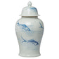 19 Inch Ginger Jar Lidded Painted Blue Koi Fish Over White Porcelain By Casagear Home BM285885