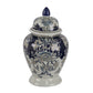 17 Inch Porcelain Ginger Jar with Lid, Vintage Blue and White Flower Design By Casagear Home