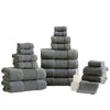 Lyra Towel Set | 18 Piece | Ultra Soft Cotton | Charcoal