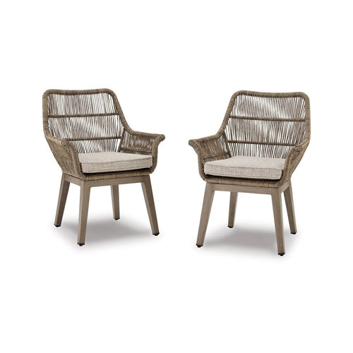 Rune Armchair Set of 2 | 27" | Wicker | Aluminum Frame | Beige