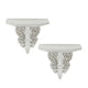 14 Inch Set of 2 Wall Decorations, Shelves, Antique White, Carved Design By Casagear Home