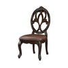 Cran 21 Inch Dining Side Chair Carved Details Faux Leather Seat Brown By Casagear Home BM304831