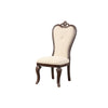Mike 20 Inch Set of 2 Dining Chairs Crown Top Beige Fabric Brown Wood By Casagear Home BM304853