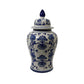 Lise 25 Inch Temple Ginger Jar, Ceramic, Multi Floral Design, White, Blue By Casagear Home