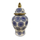 Bryan 18 Inch Ceramic Temple Jar, Floral Print, Gold Handle, Blue, White By Casagear Home