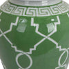 Moca 18 Inch Temple Jar, White Intricate Design, Dome Lid, Ceramic, Green By Casagear Home
