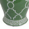 Moca 18 Inch Temple Jar, White Intricate Design, Dome Lid, Ceramic, Green By Casagear Home