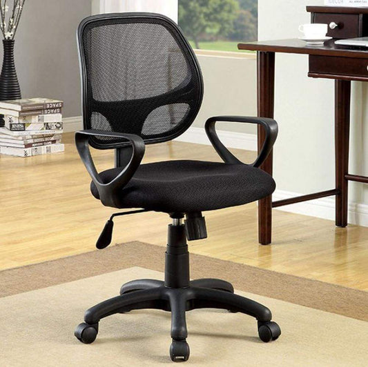 Sherman Contemporary Style Office Chair, Black By Casagear Home