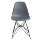 Deep Back Plastic Chair with Metal Eiffel Style Legs, Gray and Black